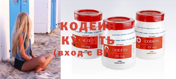 твердый Кукмор