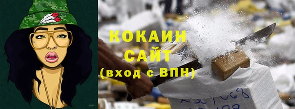 mdpv Кулебаки