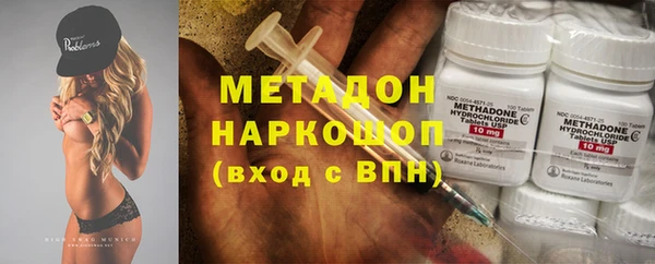 твердый Кукмор