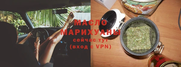 гидропоника Куйбышев