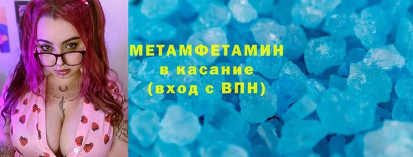 твердый Кукмор