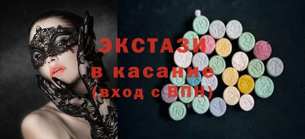 гидропоника Куйбышев