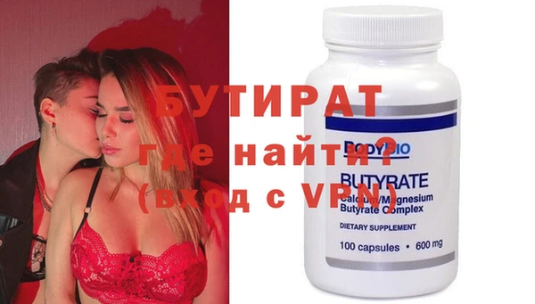 твердый Кукмор