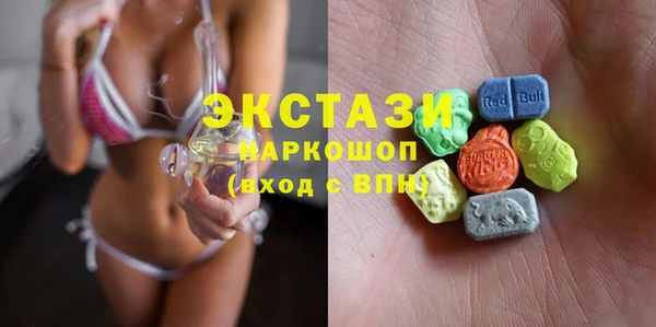 mdpv Кулебаки