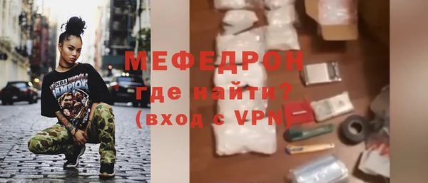 гидропоника Куйбышев