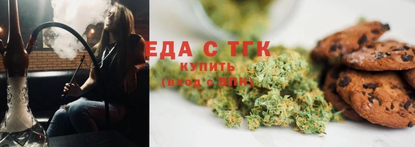 твердый Кукмор
