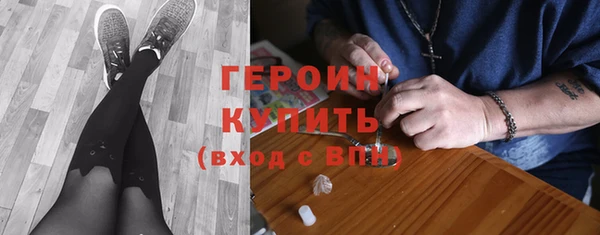 mdpv Кулебаки