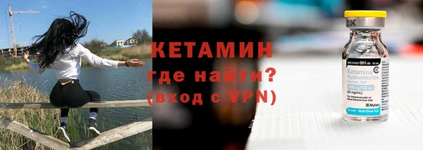 твердый Кукмор