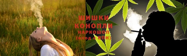 mdpv Кулебаки
