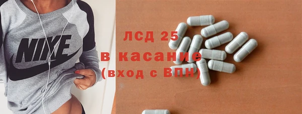 гидропоника Куйбышев