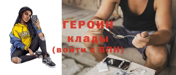 кокаин перу Краснотурьинск