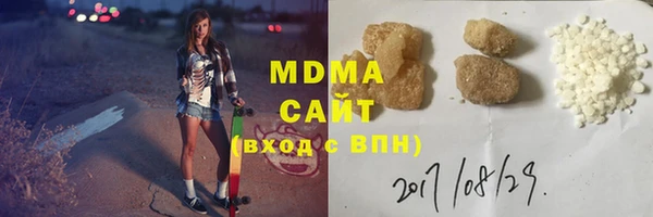 твердый Кукмор