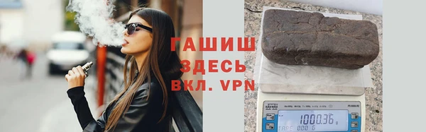 твердый Кукмор