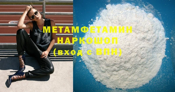 твердый Кукмор