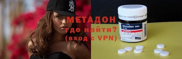 гидропоника Куйбышев