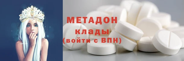 mdpv Кулебаки