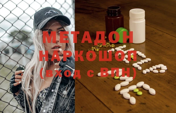 скорость mdpv Лабытнанги