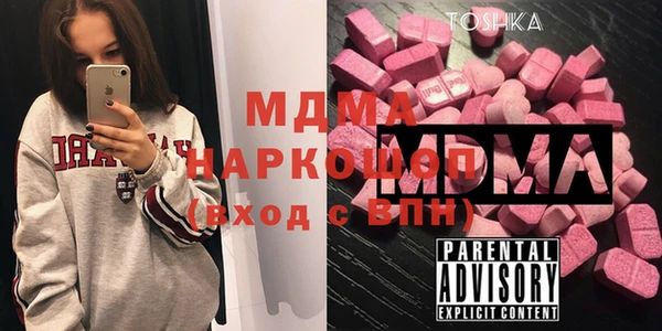 твердый Кукмор