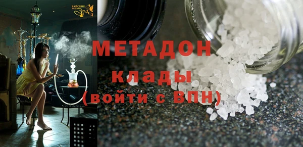 кокаин перу Краснотурьинск