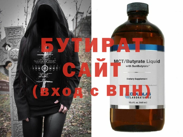 твердый Кукмор