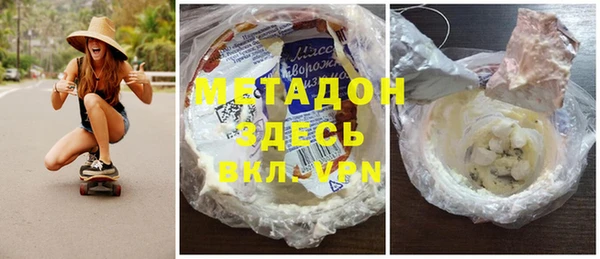 mdpv Кулебаки