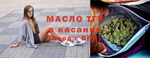 mdpv Кулебаки
