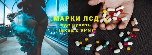mdpv Кулебаки