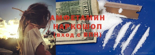 mdpv Кулебаки