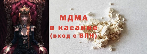 твердый Кукмор