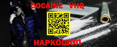 дживик Гагарин
