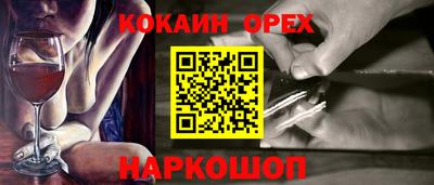 герыч Гай