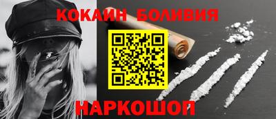 герыч Гай