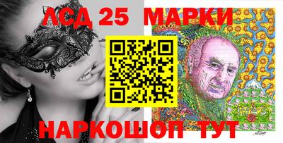 дживик Гагарин