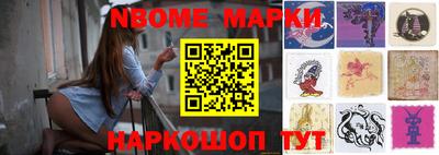 дживик Гагарин
