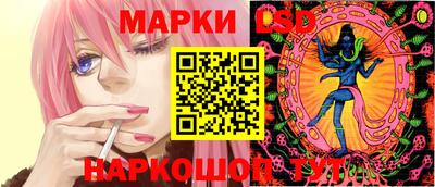 герыч Гай
