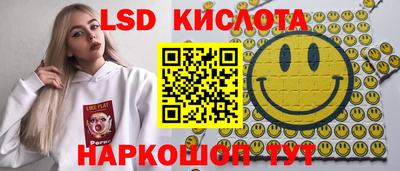 дживик Гагарин