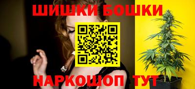 герыч Гай