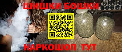 герыч Гай