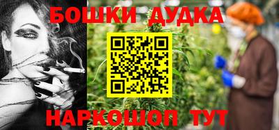 дживик Гагарин