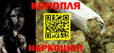 герыч Гай
