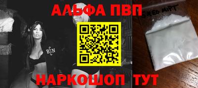 дживик Гагарин