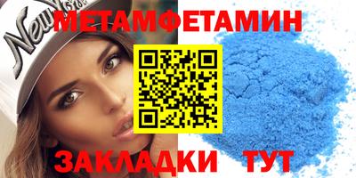 дживик Гагарин