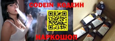 дживик Гагарин