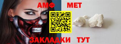 дживик Гагарин