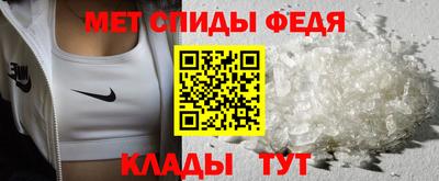 дживик Гагарин