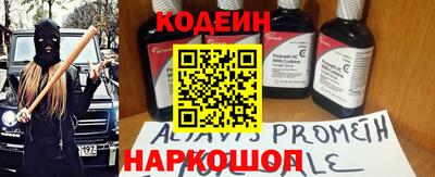 дживик Гагарин