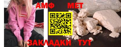 дживик Гагарин