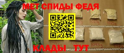 дживик Гагарин