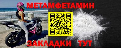 герыч Гай