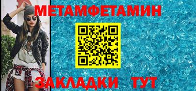 герыч Гай